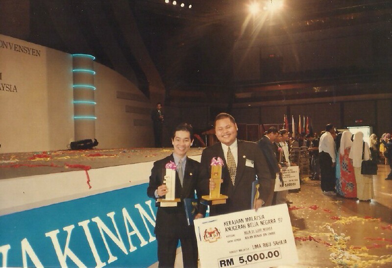 19970510NationalYouthAward - 36 19970510NationalYouthAward - 36